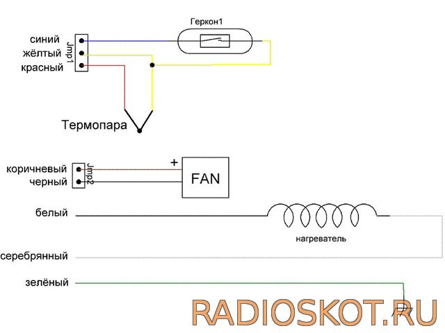 распиновка проводов фена Luckey 702