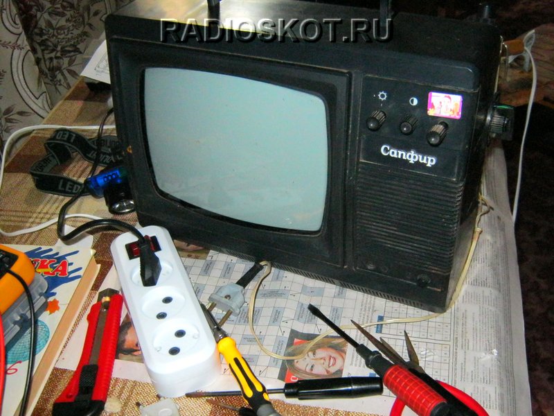 Самодельный телевизор 1992 г.в.